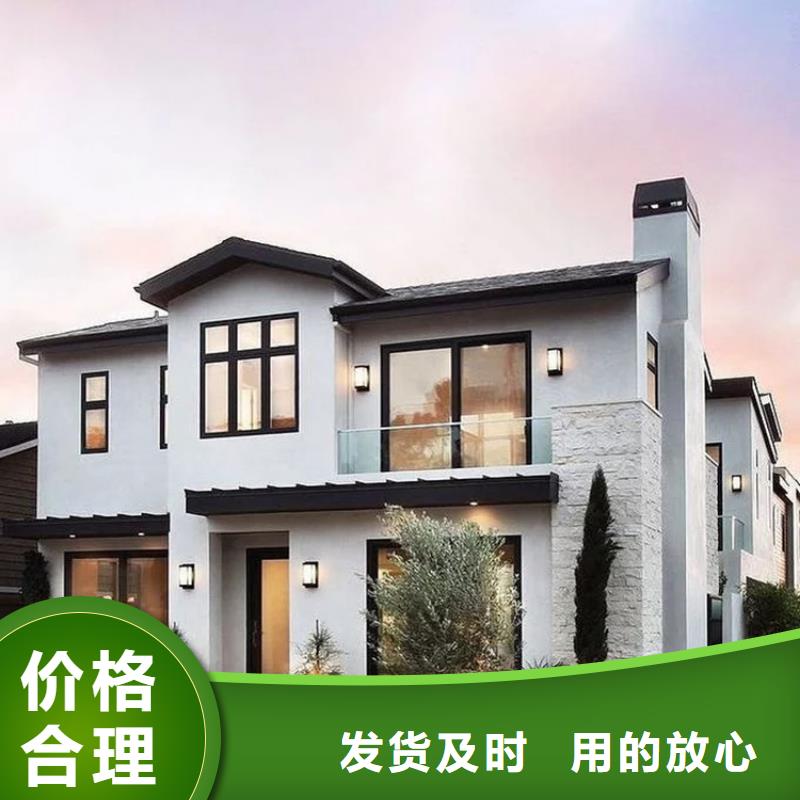 轻钢别墅好产品有口碑放心选购