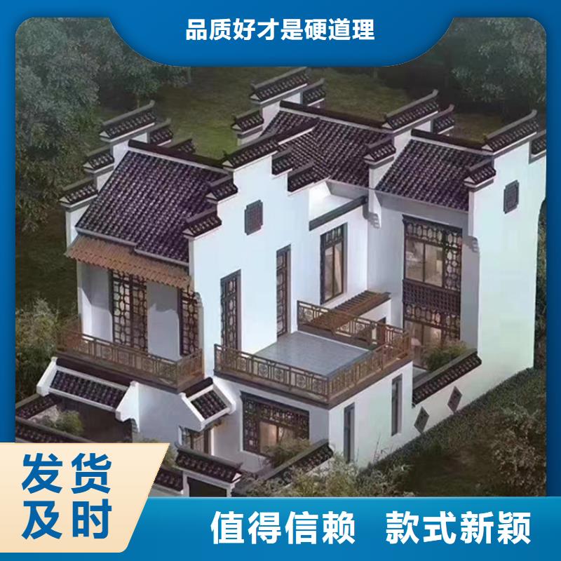 轻钢别墅专心专注专业本地经销商