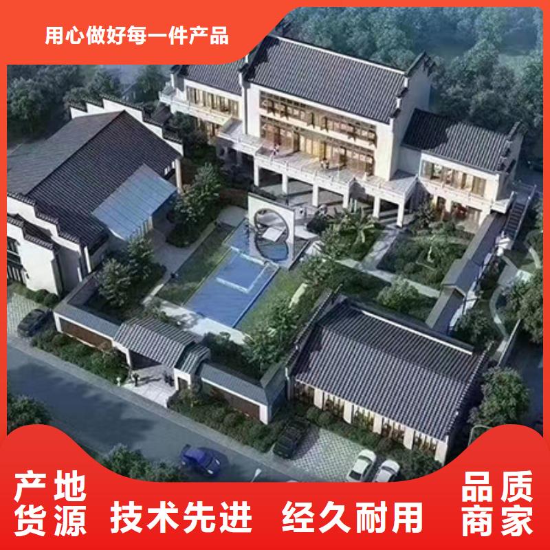轻钢别墅轻钢别墅材料一站式服务支持加工定制同城货源