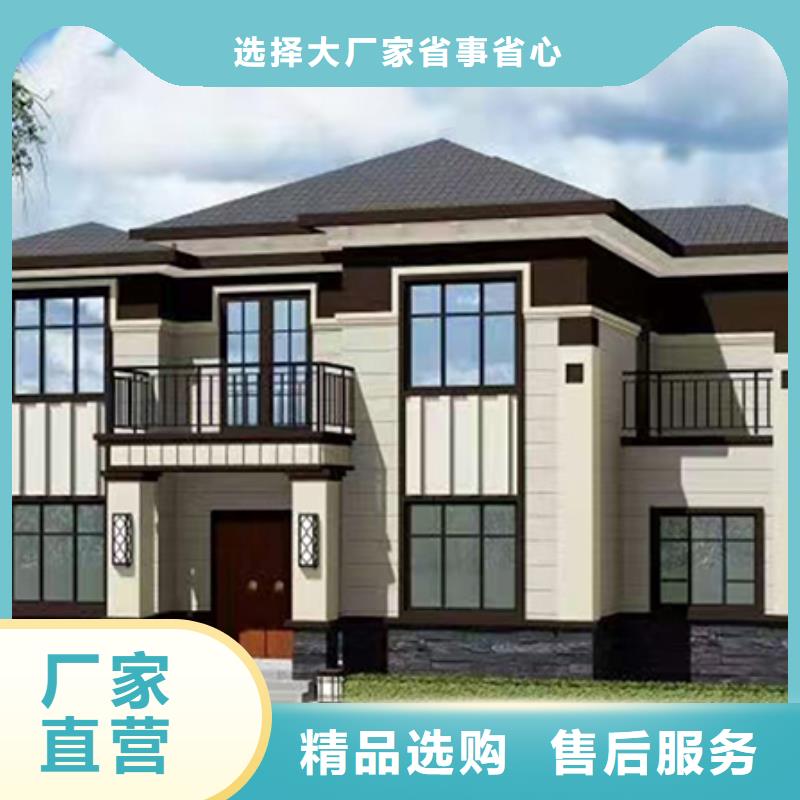 轻钢别墅,钢结构装配式房屋批发供应支持拿样