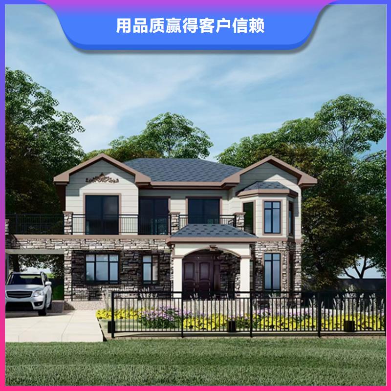 轻钢别墅钢结构装配式房屋常年出售售后无忧