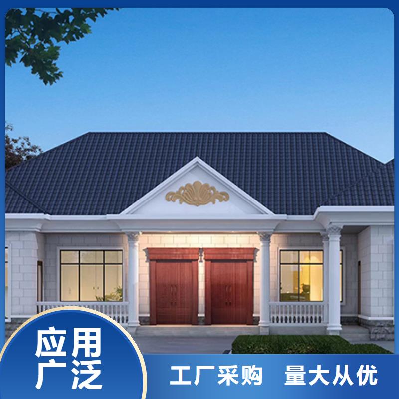 轻钢别墅轻钢房屋现货齐全售后无忧同城货源
