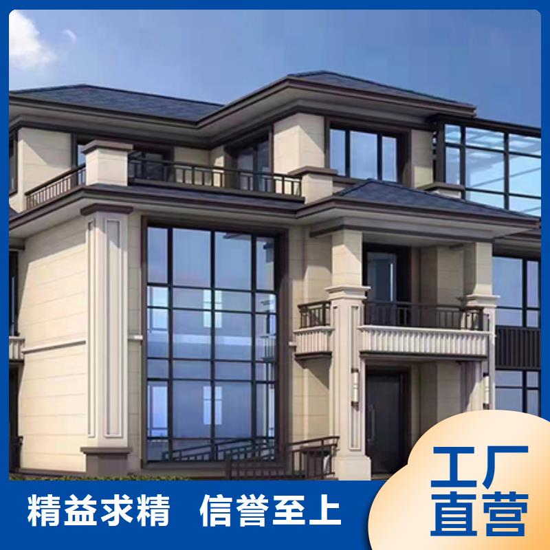 轻钢别墅轻钢别墅材料一站式服务采购无忧值得信赖