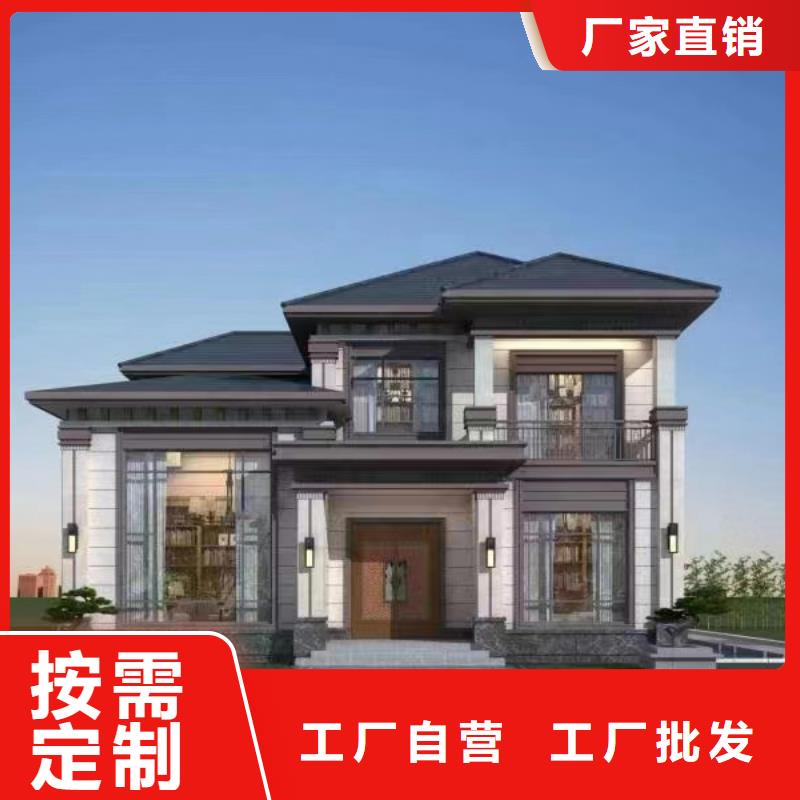 轻钢别墅钢结构装配式房屋专心专注专业当地生产商