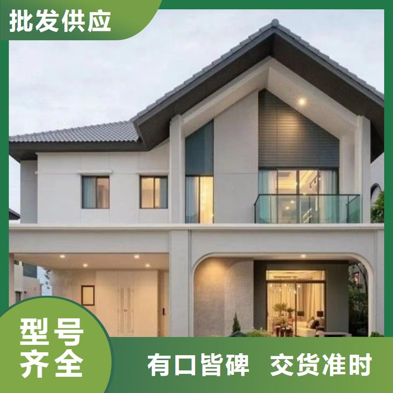 轻钢别墅轻钢房屋厂家直销直供质量优选
