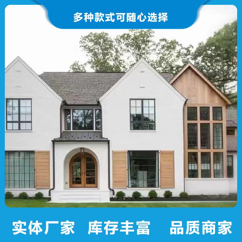 轻钢别墅-轻钢别墅材料一站式服务源头实体厂商现货