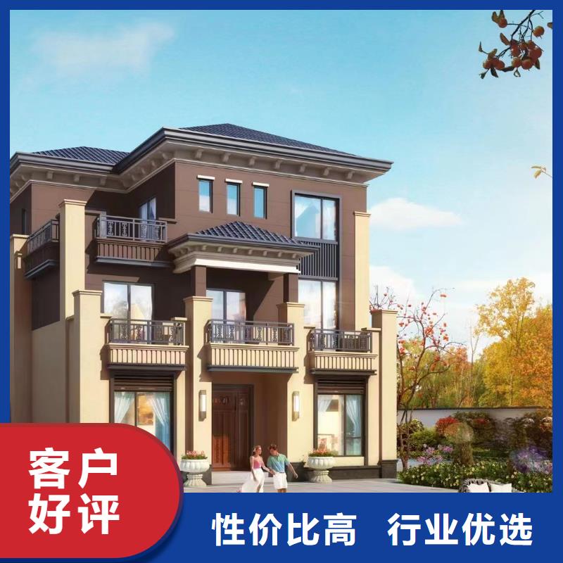 轻钢别墅实力厂家供应商