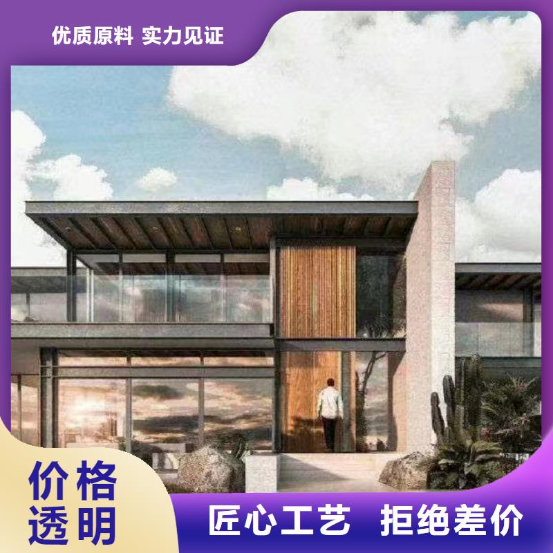 【轻钢别墅】轻钢别墅材料一站式服务讲信誉保质量当地生产商