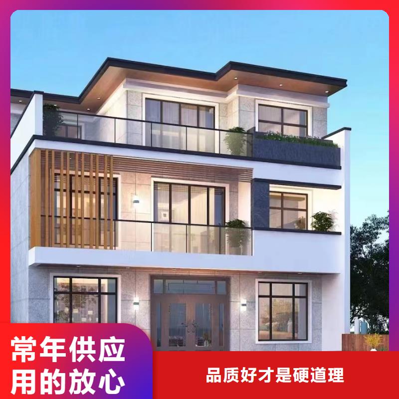 轻钢别墅轻钢房屋厂家直销规格多样产地批发