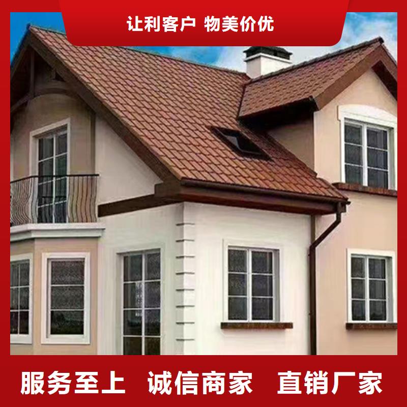 轻钢别墅送货上门当地生产商