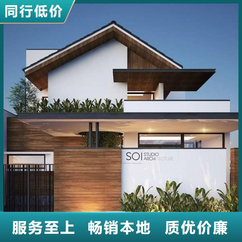 轻钢别墅大厂家实力看得见质优价保