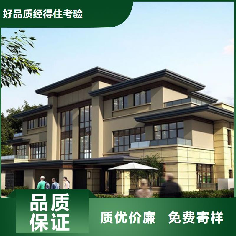 轻钢别墅轻钢房屋买的是放心诚信厂家