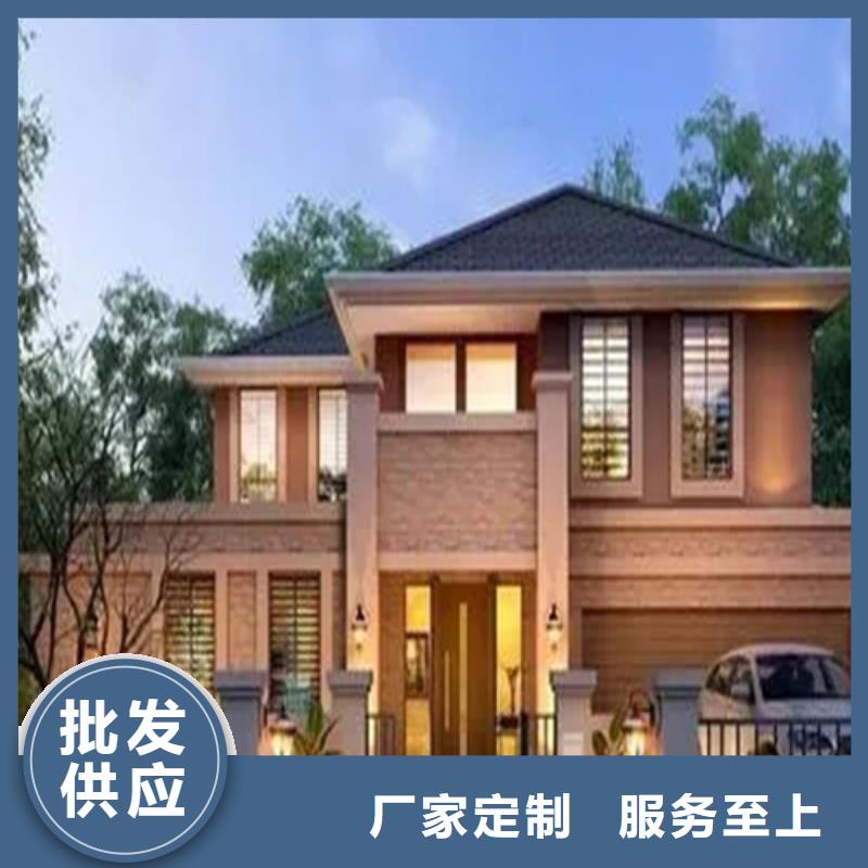 【轻钢别墅】轻钢房屋快速报价多年行业经验