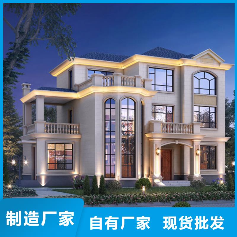 轻钢别墅专业的生产厂家厂家现货供应