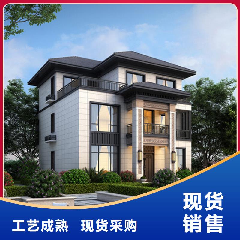 轻钢别墅-轻钢房屋细节之处更加用心本市公司