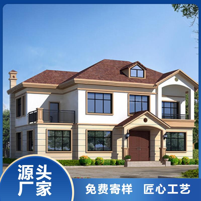 轻钢别墅_轻钢房屋详细参数自产自销