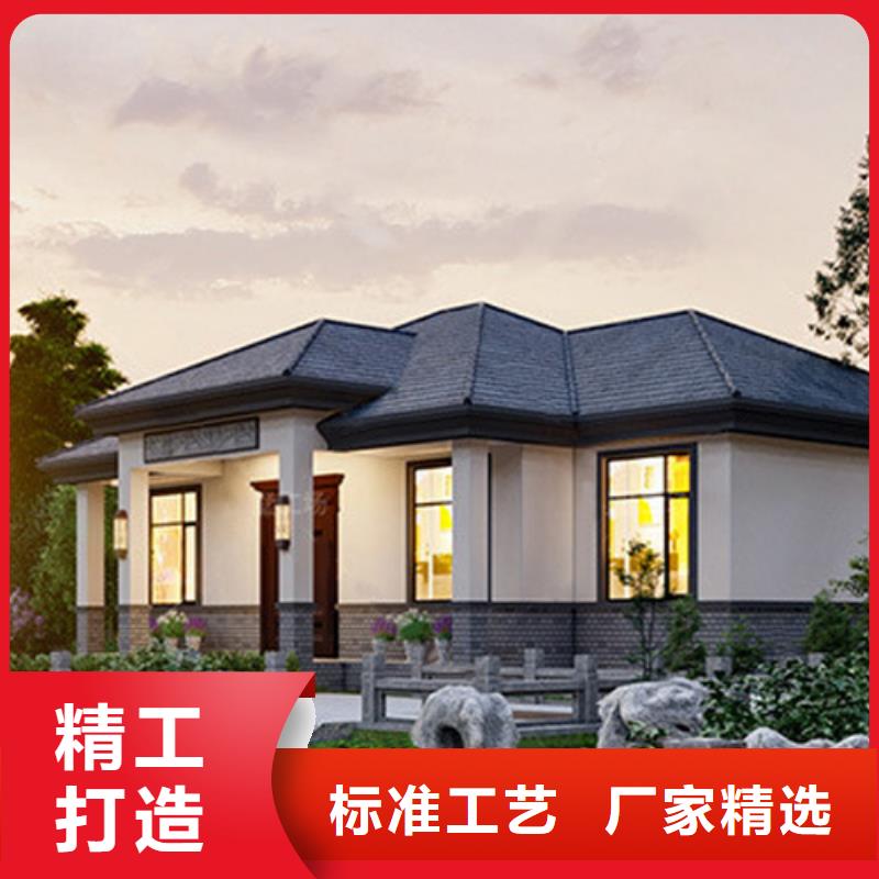 轻钢别墅轻钢房屋质量看得见本地区服务商