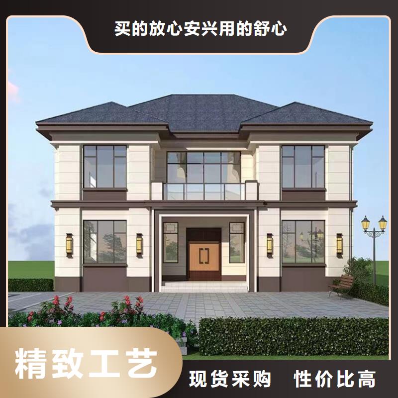 轻钢别墅轻钢房屋厂家批发价同城生产厂家