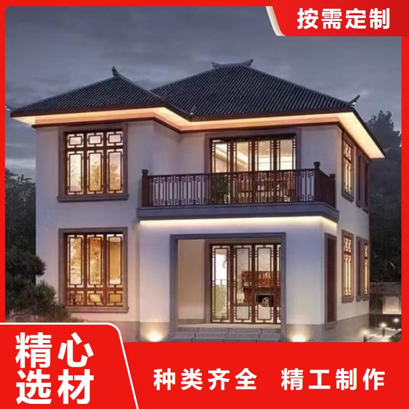 轻钢别墅【轻钢房屋】精工制作多种工艺