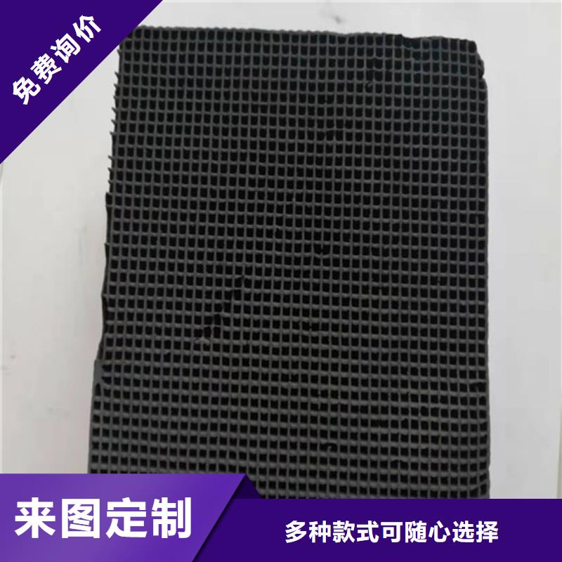 【活性炭【硫酸铝】款式多样】产品细节