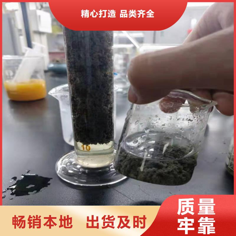 聚丙烯酰胺PAM【硫酸铝】厂家规格全产品优势特点