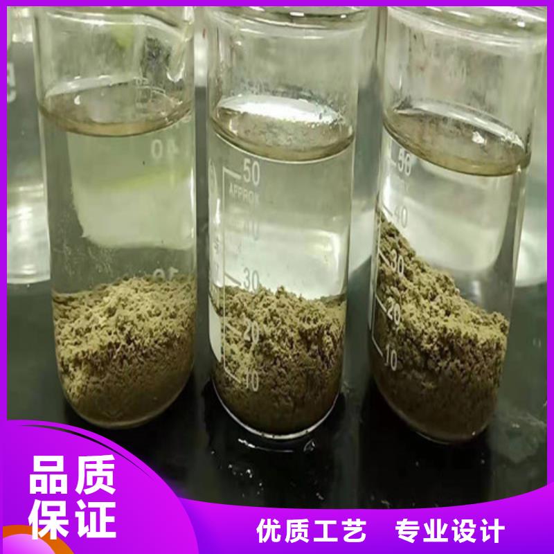 聚丙烯酰胺PAMABS滤板专注细节专注品质使用寿命长久