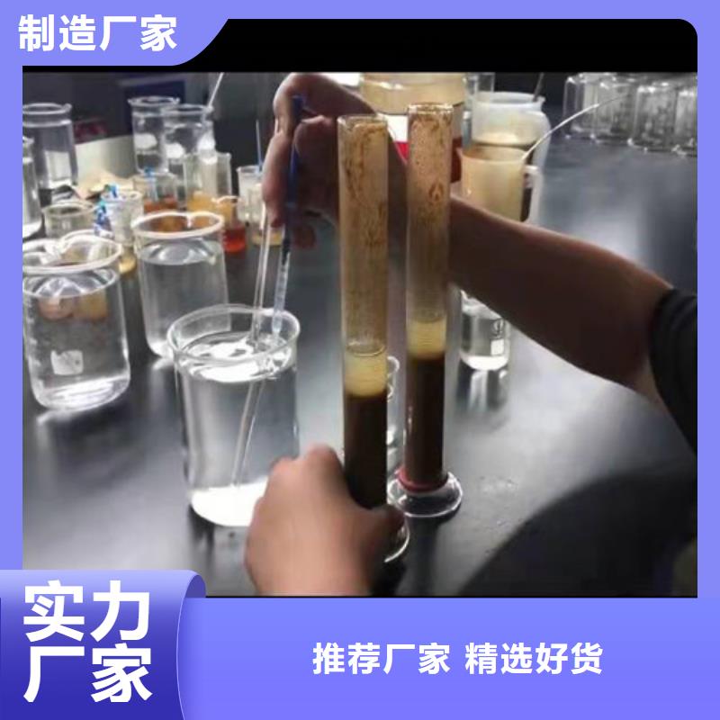 聚丙烯酰胺PAM活性炭好产品放心购当地经销商