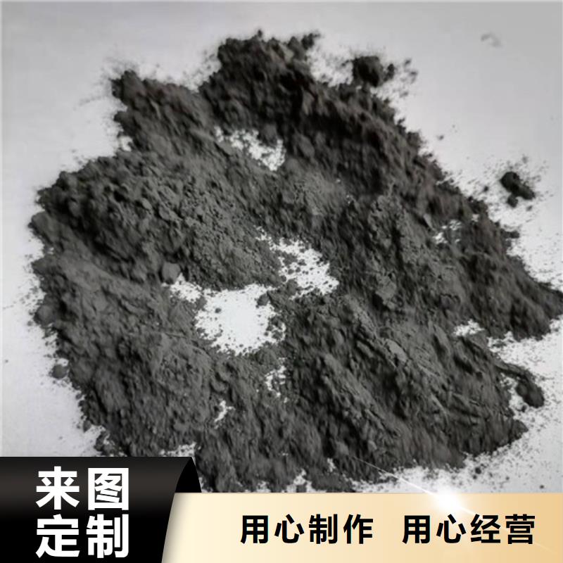 无烟煤滤料蜂窝斜管填料品质不将就精挑细选好货