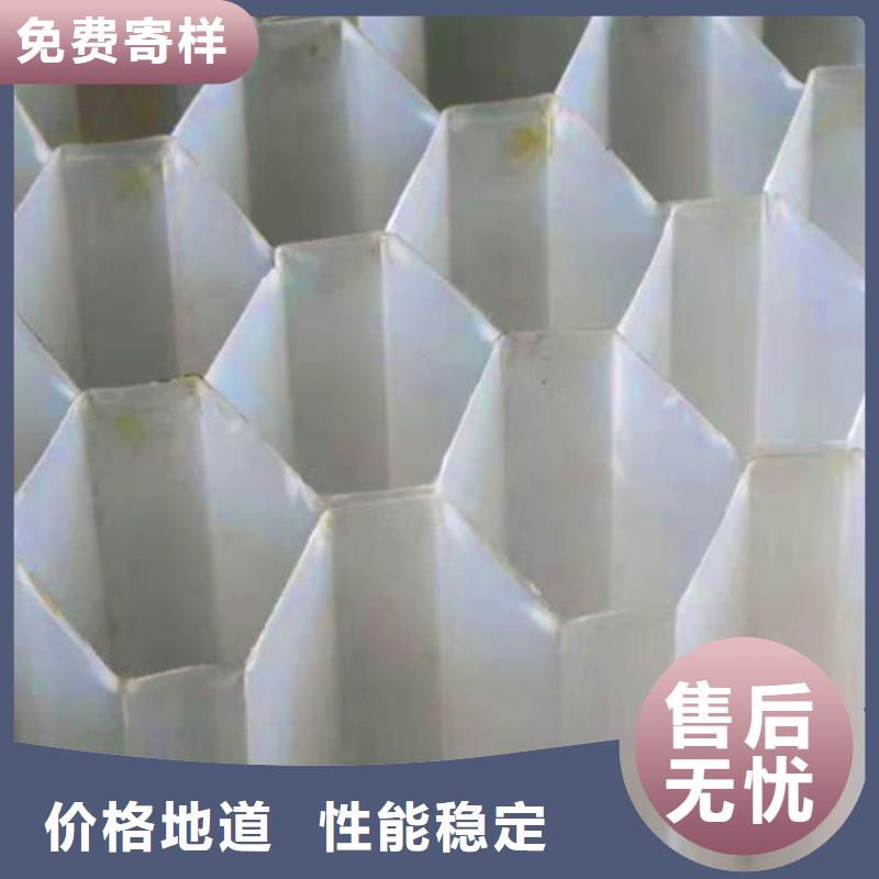 水处理填料【活性炭】量大从优当地服务商