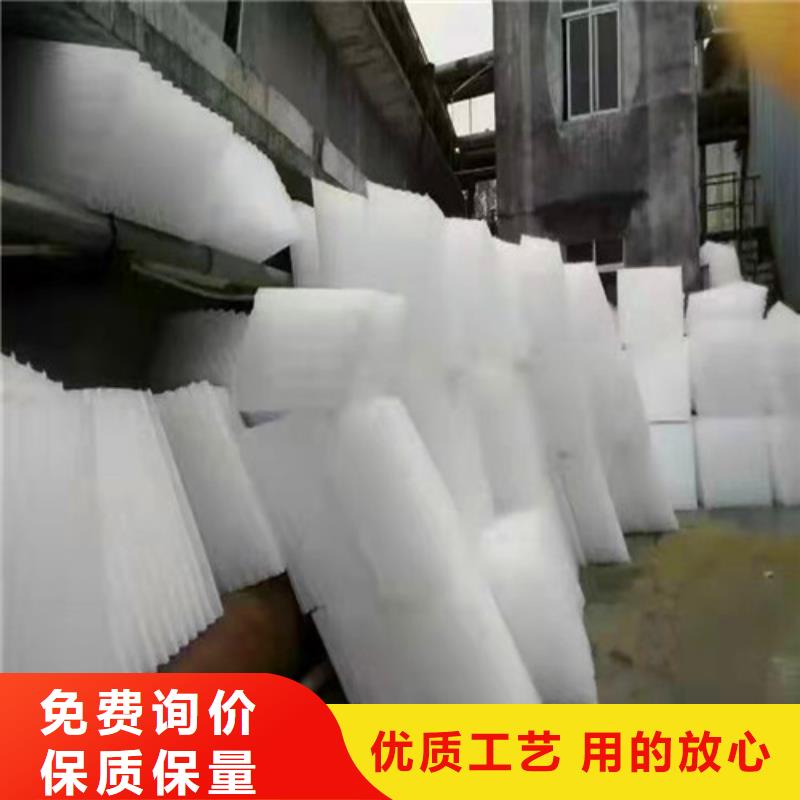 水处理填料硫酸铝不只是质量好应用广泛