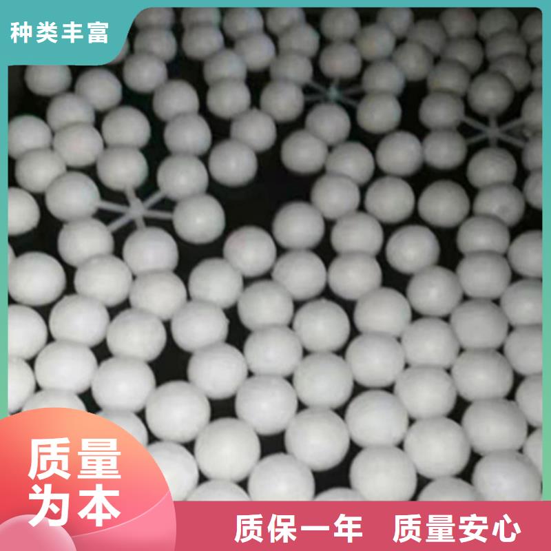 水处理填料【三氯化铁】源厂定制用心做好细节