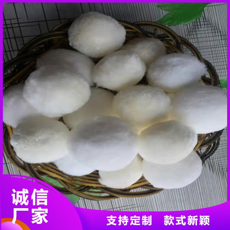 水处理填料聚丙烯酰胺厂家自有厂家工厂价格