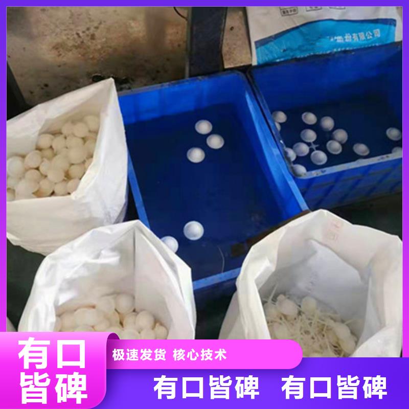 水处理填料 粉末活性炭一手价格好产品不怕比