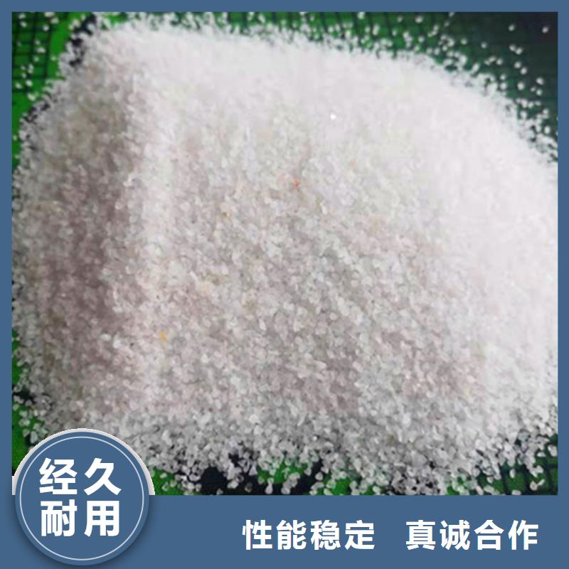 石英砂滤料木质柱状活性炭欢迎来电询价批发价格