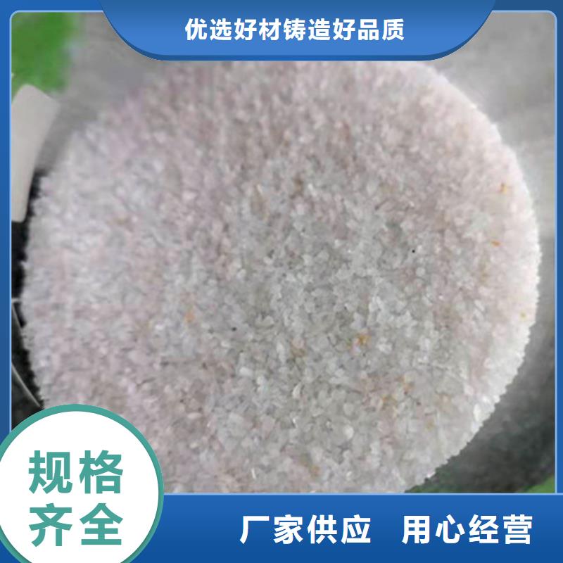 /FH395655.html