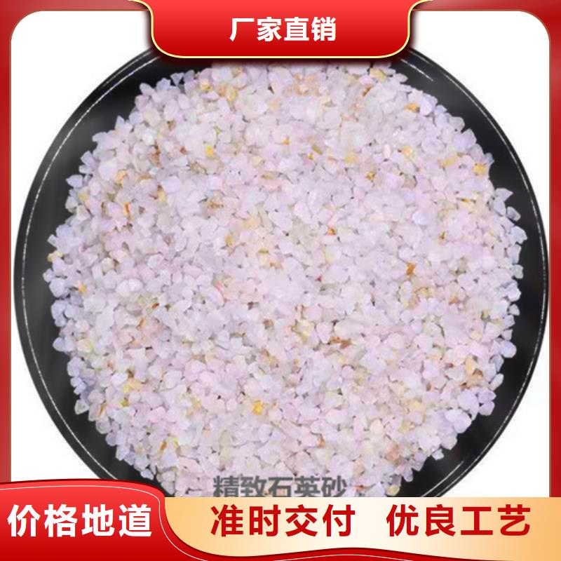 石英砂滤料蜂窝斜管填料精工制作附近公司