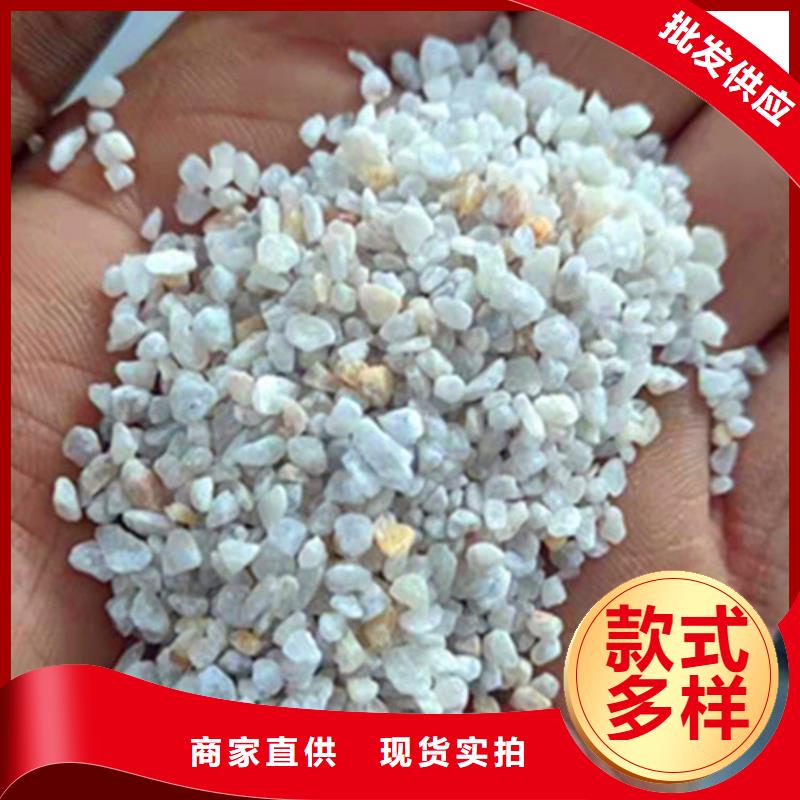 石英砂滤料 氨氮去除剂多年行业积累定制速度快工期短