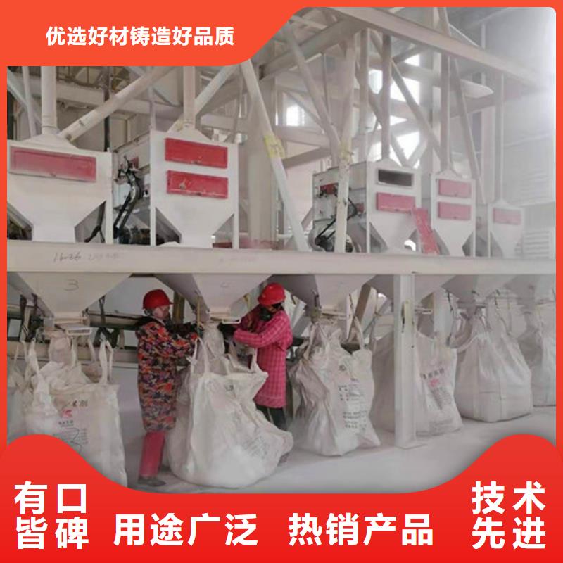 石英砂滤料【聚合硫酸铁】细节之处更加用心买的放心安兴用的舒心