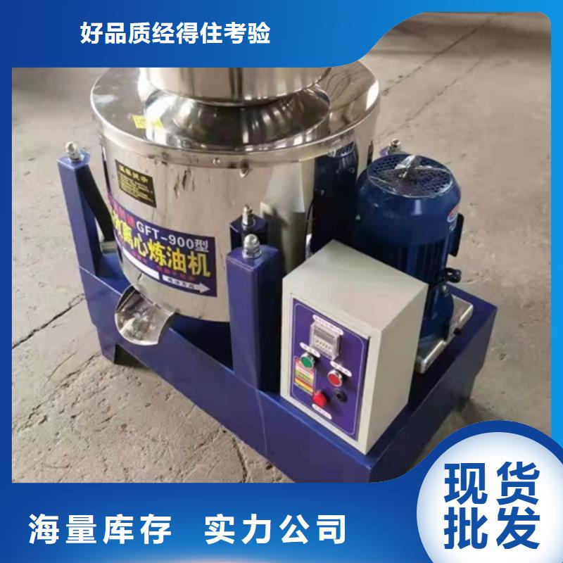 【油渣分离机】ABS滤板质量上乘本地公司