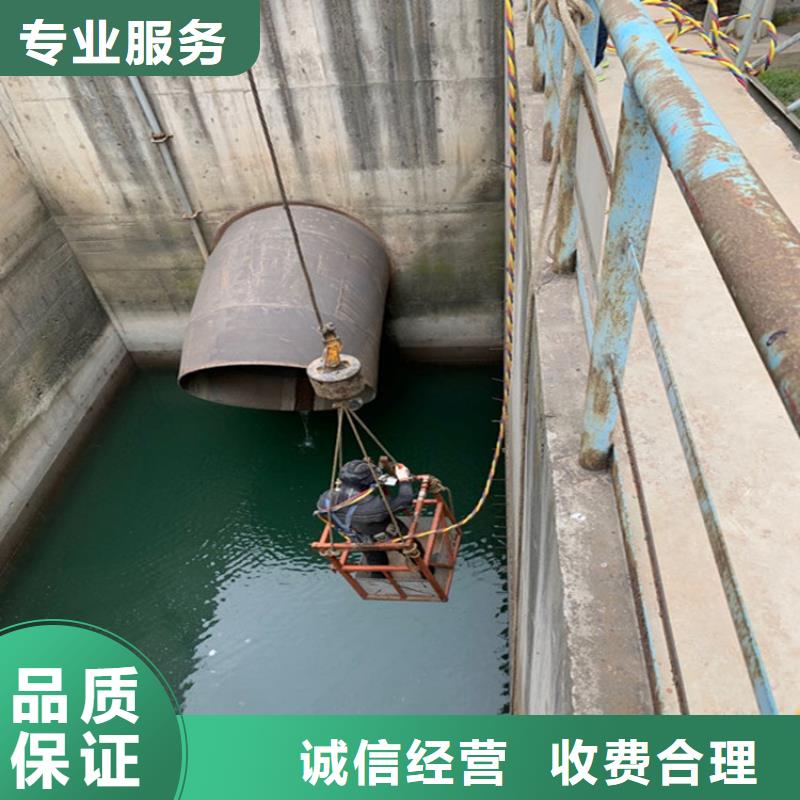 蛙人服务公司_水下安装公司2025公司多年经验