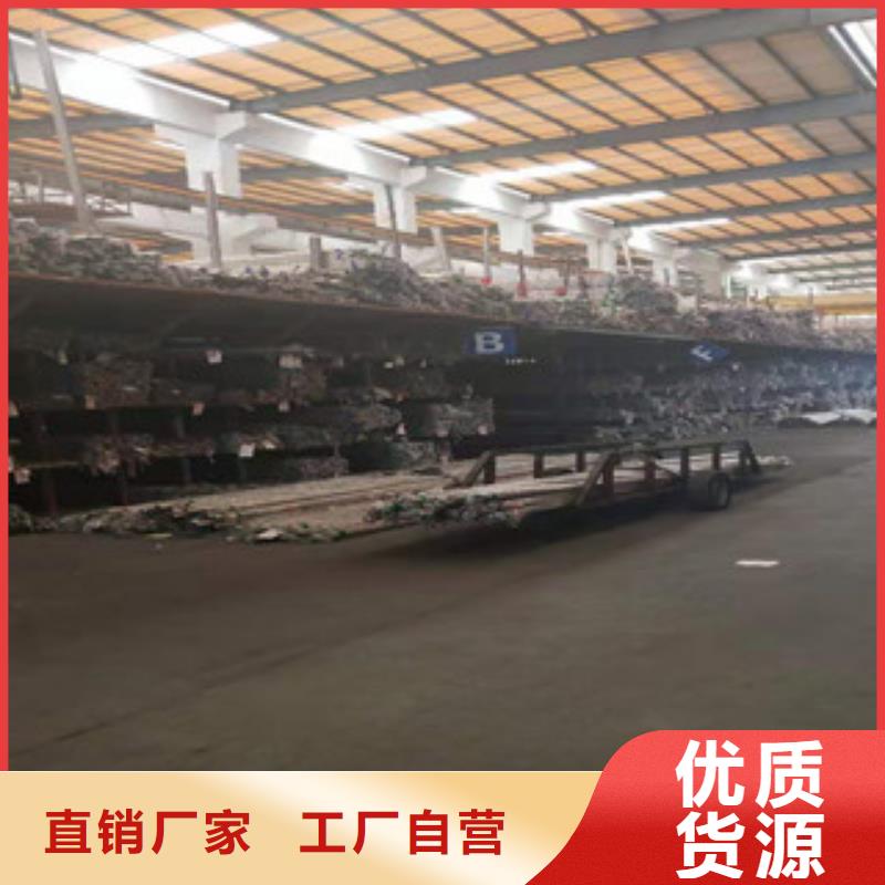 不锈钢管_16Mn钢管生产厂家您身边的厂家当地供应商