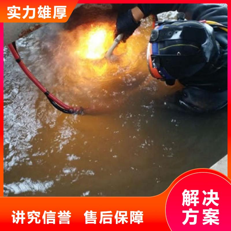 水下作业水下打捞品质好附近生产厂家