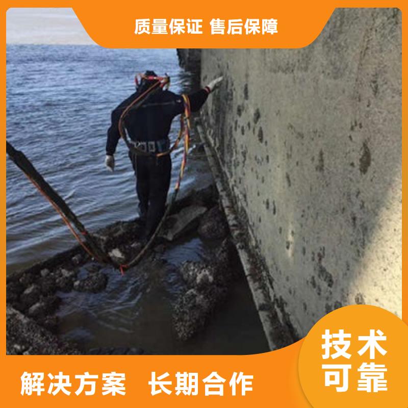 【水下作业水下清障高性价比】当地生产厂家