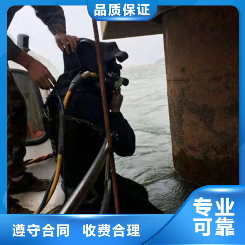 水下作业,水下打捞诚信高性价比