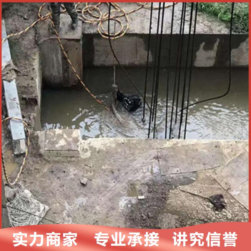 水下作业水下打捞正规团队本地经销商