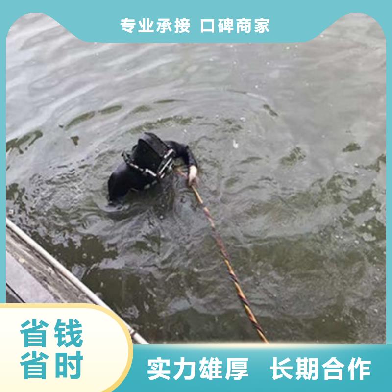 水下作业本地潜水打捞高效明码标价