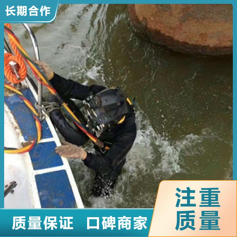 水下作业水下爆破实力团队同城制造商