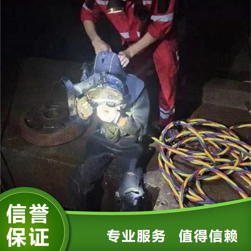 水下作业水下打捞手机实力商家当地经销商