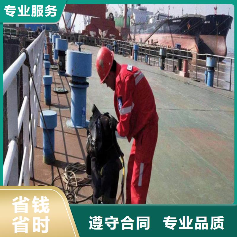 水下作业水下探摸优质服务实力雄厚