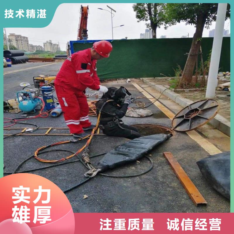 水下水下录像明码标价附近货源